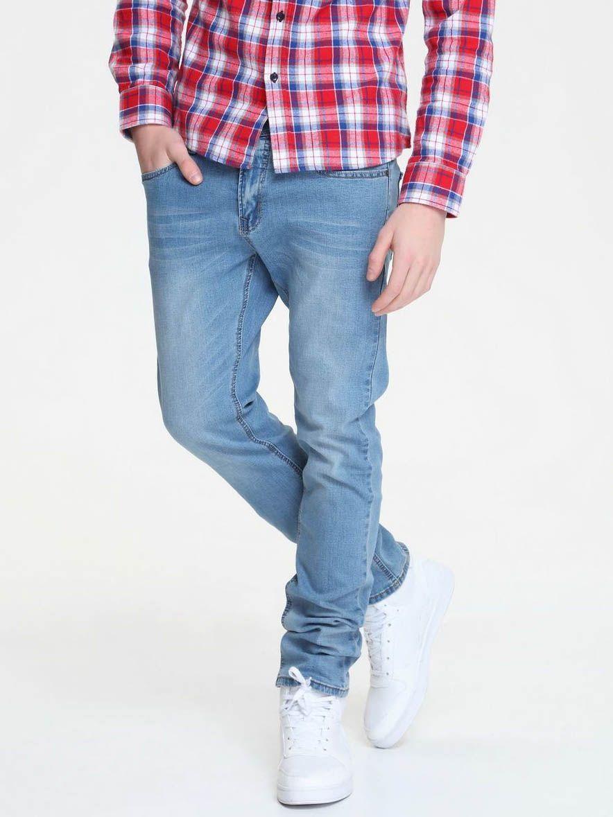 Top Secret Jeans pánské poslední kus