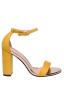 Sandály dámské na podpatku žluté 