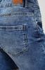 Kraťasy dámské FRED III jeans