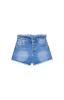 Kraťasy dámské SQA jeans